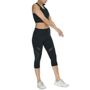 Ropa deportiva de yoga sublimable al por mayor, conjunto de yoga sexy para mujer, pantalones ajustados de cintura alta, logotipo personalizado en venta - Product Image 2