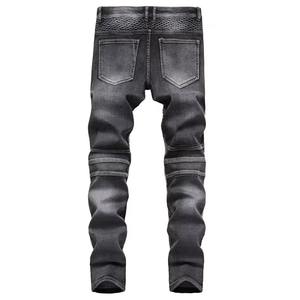 Men's New Casual Motorcycle <b>Jeans</b> Breathable Solid <b>Button</b> Summer Winter Hip Hop Street Riding Stretch Slim Fit Straight - Product Image 2