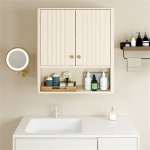 Mobiletto da Parete Beige Scanalato 21.5"x7.5"x24" per Sopra il WC con 2 Ante, Ripiano Aperto e Ripiano Regolabile a 3 Posizioni - Product Image 2