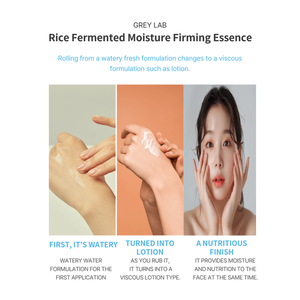 Rice Fermented Moisture Repair <b>Skin</b> <b>Care</b> <b>Serum</b> Soothing Ampoule - Product Image 5