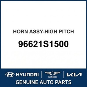 อะไหล่รถยนต์และรถบรรทุกซานตาเฟ่ใหม่ 96621S1500 - Product Image 1
