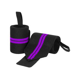 Muñequera Elástica Personalizable de 10 mm de Grosor, Transpirable, Ligera y Antideslizante para Levantamiento de Pesas - Product Image 2