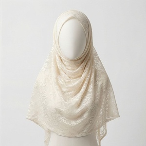 Women Cream Lace Chiffon Hijab Breathable Daily Wear Islamic Scarf Shawl - Product Image 1