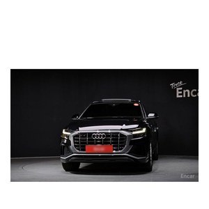 Audi Q8 45 TDI quattro Premium 2023, Volante a la Izquierda, Automático, con Cámara Trasera, Asientos de Cuero, Combustible Diésel, 46,856 km - Product Image 3