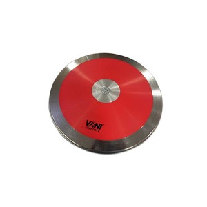 Disco de atletismo profesional de 2 kg de ABS para entrenamiento y competición, equipo de entrenamiento deportivo - Product Image 1