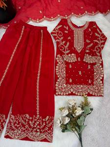 Robe Anarkali Traditionnelle Rouge Brodé pour Filles, Style Indien et Pakistanais, Coupe Droite, Longueur Ras du Sol, en Polyester, Idéale pour Mariages - Product Image 5