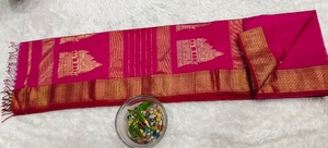 Tissu indien traditionnel rose du temple de Ram Maheshwari, tissé à la main, textile ethnique pour sari, vêtements et tenues de fête - Product Image 2