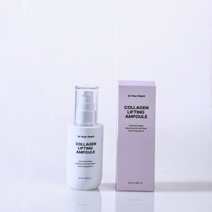 [In Your Heart] Sérum Ampoule Lifting au Collagène pour le Visage – Soin Raffermissant, Élastifiant et Hydratant Concentré - Product Image 1