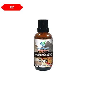 EZ Coating LLC K-402 Revêtement Liquide SiO2 pour Cuir Suédé, Nubuck, Meubles, Automobile, Bateaux, Peinture, Spray Nano Hydrofuge, Revêtement Plastique OEM - Product Image 6