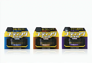 SOFT99 |   Cire pour voiture compatible avec les revêtements (type anti-taches de pluie) - Product Image 2