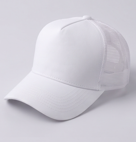 Casquette de camionneur blanche unisexe, ajustable, en tissu mesh, 5 panneaux, style décontracté pour adulte, toutes saisons - Product Image 5