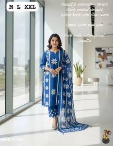Ensemble Kurti en coton de qualité supérieure, nouvelle variété, avec broderies, pantalon et dupatta, vêtements ethniques pour femmes, fabrication artisanale. - Product Image 5