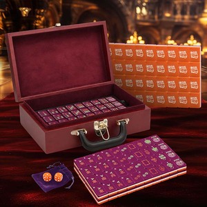 Ensemble de Mahjong américain de luxe en cuir avec étui léopard - Product Image 3