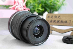 Objectif zoom standard RF-S 18-45mm F4.5-6.3 IS STM pour appareils photo hybrides APS-C - Product Image 3