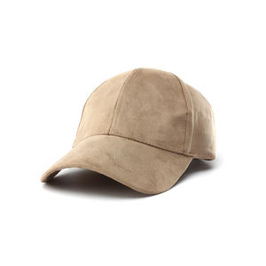 Gorra de Béisbol Deportiva Hip-Hop con Logotipo Bordado Personalizado, 100% Algodón, con Hebilla, Gorras de Béisbol Personalizadas - Product Image 3