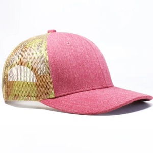Gorra Trucker Unisex Rosa de Malla con 6 Paneles, Ajustable, con Bloques de Color, Estilo Casual para Primavera/Verano - Product Image 5