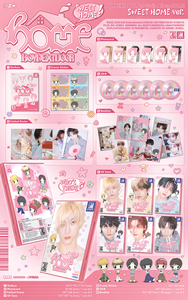 BOYNEXTDOOR Primer Álbum de Estudio [HOME] (Versión SWEET HOME) Álbum Oficial de Kpop Coreano en CD - Product Image 6