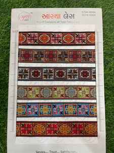 Dentelle rapiyar attrayante avec une finition soignée et une qualité de tissu durable pour les marques de mode. - Product Image 3