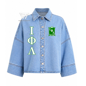 Vêtements de la sororité grecque Iota Phi Lambda en gros : Veste en jean brodée pour femme, chemise, et accessoires grecs - Product Image 1