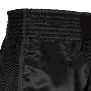 Shorts MMA Ligeros para Hombre al por Mayor con Cintura Elástica, Satén de Seda Elástico, Logotipo Personalizado, Diseño Casual con Patrón Sólido - Product Image 6