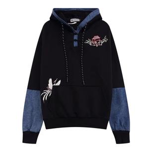 Customise Design Solid Embroidery Discharge Printing Silk Screen Printing 100% Cotton Eco-Friendly Regular Fit Hoodie <b>Men</b> Fleece - Product Image 2