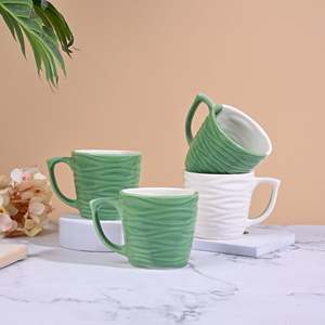 Forest Sculpted <b>Large</b> Capacity Ceramic <b>Cups</b> Set of 6 Microwave Safe Green <b>Tea</b> Mugs with Cute Handmade Design <b>for</b> Cappuccino - Product Image 1
