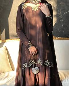 Salwar Kameez Marrón Premium para Fiestas |   Traje Étnico con Adornos de Perlas para Mujer - Product Image 3