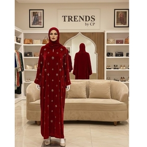 Vestido Kaftán Árabe de Lujo para Mujer - Estilo Abaya Islámica Modesta, Bordado, Hasta la Rodilla, de Terciopelo, Cintura Natural, para Eventos Nocturnos | - Product Image 1