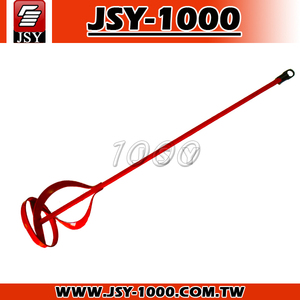 500-700 RPM <b>Paddle</b> Mixer For Cement - Product Image 3