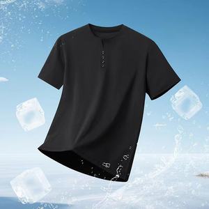 T-shirts Homme Tricotés Extensibles Coupe Slim Demi-Zip Écologiques Style Urbain Été Manches Courtes Décontracté Grande Taille M-5XL - Product Image 3