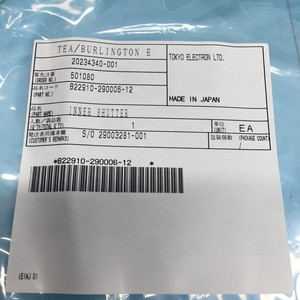 TOKYO ELECTRON TEL CT2910-290006-12 SOD INNER - อุปกรณ์และชิ้นส่วนเซมิคอนดักเตอร์ระดับโลกที่เชื่อถือได้ - Product Image 6