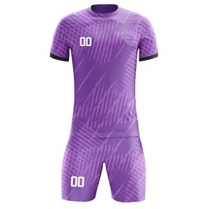 Uniformes de Fútbol de Manga Corta 100% Poliéster, Personalizados con Logotipo, Ropa Deportiva de Nueva Llegada, Servicio OEM, Los Mejores - Product Image 1