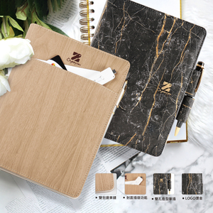 Carnet de notes professionnel à feuilles mobiles en cuir avec finition imitation bois, grain de bois importé, personnalisable - Product Image 1