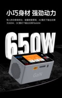 Chargeur d'équilibrage HOTA T8 Ultra AC 300W DC 650W 22A 1-8S LiPo GaN avec testeur de signal PWM PPM SBUS pour drones FPV et pièces d'avions RC