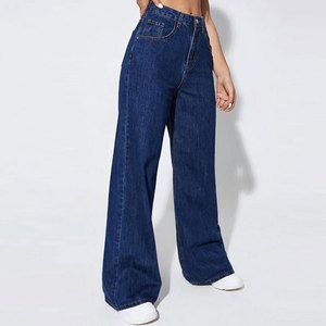Jeans de mezclilla azul oscuro de cintura alta y pierna ancha para mujer, pantalones casuales de algodón de ajuste holgado de longitud completa con cierre de botones y patrón liso. - Product Image 3