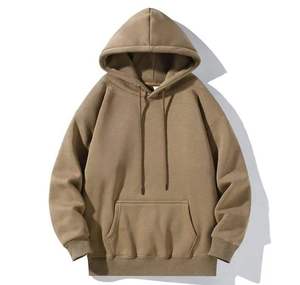 Sweat-shirt à capuche pour homme, coupe ample, 100% coton, tricoté, doux, décontracté, avec poche avant, vêtement d'automne, manches classiques - Product Image 1