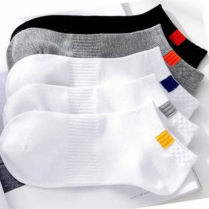 Top Quality Quick-dry Running Training Sports <b>Socks</b> Breathable <b>Socks</b> Athletic Knitted Fashion Sport <b>Socks</b> - Product Image 2