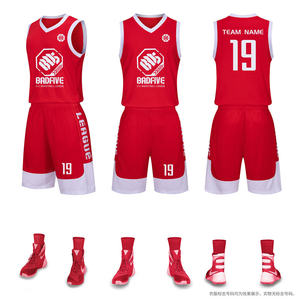 Vêtements de basket-ball à sublimation personnalisée grande taille uniforme de basket-ball à séchage rapide uniforme de basket-ball simple à séchage rapide - Product Image 2