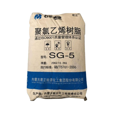 Virgin PVC Resin CNSG Brand K66-K68 Purity White Powder CAS No.9002-86-2 Factory Price Fast Delivery