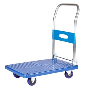 High Load Capacity Four Wheel Transport <b>Trolley</b> Industrial/hotel Shopping <b>Trolley</b> Metal - Product Image 3