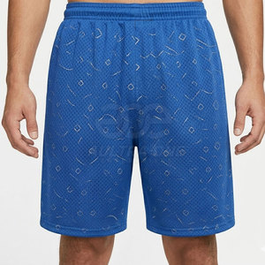 Shorts de football pour hommes, solides, à séchage rapide, légers, confortables et flexibles pour l'entraînement au football, les séances d'entraînement et les jeux en plein air - Product Image 4
