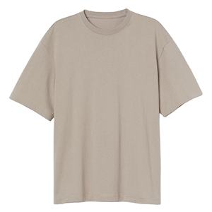 Loose Boxy Fit Regular Men T-shirts Plus Size Blank Custom Design & Logo Washed Vintage Boxy Box T-Shirts Breathable Wholesale - Product Image 1