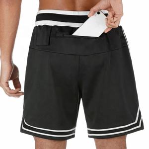 Shorts de sport pour hommes personnalisés, de haute qualité, coupe classique, pour la randonnée, l'entraînement, les loisirs, la mode active - Product Image 6