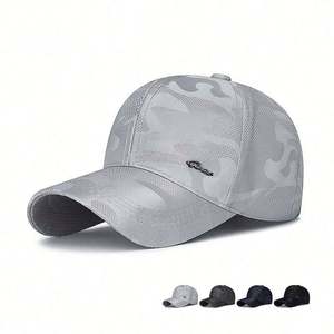 Gorra de Béisbol Ajustable para Hombre, Nueva, con Visera Estándar de Metal y Tela de Camuflaje, para Deportes al Aire Libre, Protección Solar, Estilo Tendencias - Product Image 6