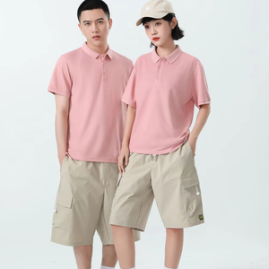 2025 nouveau Polyester tricoté solide pour hommes de haute qualité pour Polo personnalisé sérigraphie respirant brodé Spandex - Product Image 1