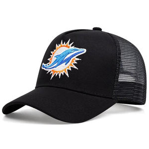 Casquette de camionneur unisexe en coton et maille |   Broderie sur le devant |   Conception respirante |   Prêt pour le cyclisme sportif |   Utilisation quatre saisons |   Toutes occasions - Product Image 1