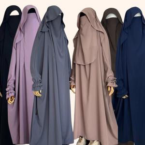 Latest Women Design Simplicity Solid Color Ramadan Veil Sewn Together With Two Layers Hijab Women Niqab Khimar Abaya - Product Image 2
