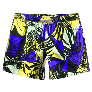 Short de fitness en maille Speed Dry avec logo personnalisé pour hommes, respirant et à séchage rapide, pour la gym, la musculation et les sports d'été - Product Image 5