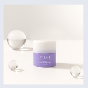 มาส์กหน้าคอลลาเจนเกาหลี K-Beauty SO BASE Collagen No-Wash Cream Mask Pack ผลิตในเกาหลี 50 กรัม บำรุงผิว - Product Image 6