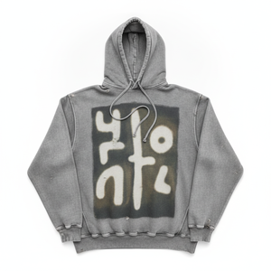 Oversized Gray Cotton Hoodie Men Casual <b>Spray</b> Printed Front Logo Knitted Pullover Sweatshirt - Product Image 1